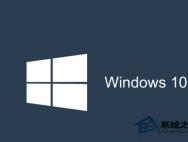 u盤(pán)安裝Win10系統(tǒng)_U盤(pán)安裝微軟原版win10系統(tǒng)